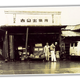 Image for article titled The First Prototype Car Built By Honda Was So Much Stranger Than Whatever You Were Thinking Of